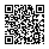 中國網民規模達10.79億人 互聯網普及率達76.4%