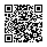 日本核污染水排海引發中國民眾對水產品安全擔憂 中方回應