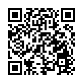 駐日使領館遭滋擾 中方敦促日方依法處置