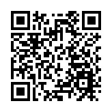 江西檢察機關依法對江西省住建廳原黨組書記、廳長陳平決定逮捕