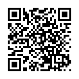 花旗銀行於手機銀行新增外幣掛鈎投資服務