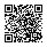 【來論】破格手法緝捕逃犯見成效