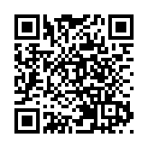 【漫話中醫】內在看中醫