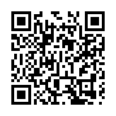 中總捐款100萬元援助華北東北水災