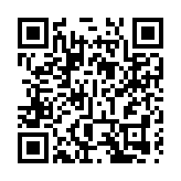 梅龍高鐵全線52座隧道全部貫通