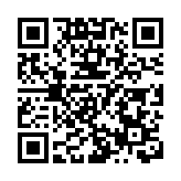 中國藝術體操隊首奪世界冠軍 獲巴黎奧運入場券