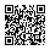 江西省住房和城鄉建設廳原黨組書記、廳長陳平被決定逮捕