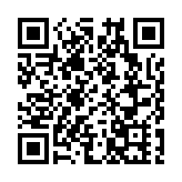 東亞籃協與風投機構戈壁大灣區達合作 加速新東亞職業聯賽在港落地