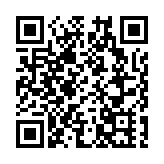 港大迎新營傳有人吸大麻及非禮 校方：已啟動調查程序