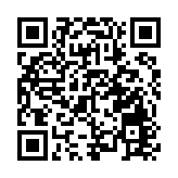 深圳福田成為全國唯一的數字人民幣示範區