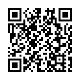 中國重汽全球戰略合作夥伴大會產品展示會啟幕