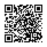 中國駐日本大使就福島核污染水排海問題進一步向日方闡明嚴正立場