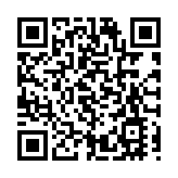 民建聯會晤楊潤雄 倡議推動高質量旅遊發展