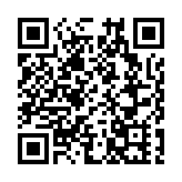 「認房不用認貸」將為購房者帶來哪些實惠？