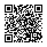 深圳舉辦2023未來電影大會 探討中國電影未來