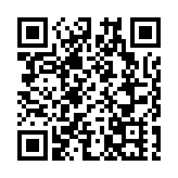 首屆大灣區時代年度人物 全球傑青頒獎 傑出華人文化促進會就職賀十歲