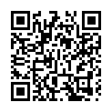 【深企第一線】深高速：未來維持55%派息率