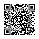 第二屆社企苗大灣區青少年跆拳道大賽暨結業典禮收官