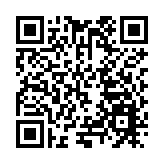 廣西優質水果組團赴粵亮相國際水果行業年度盛會