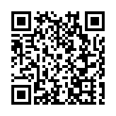 黑龍江龍江縣交通運輸領域「碼上誠信」全面推廣