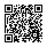 皖祁門祁紅鄉：「活化」古道助力多業態融合發展