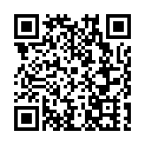 哈爾濱市托育綜合服務中心建設項目奠基儀式成功舉辦