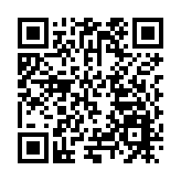 安徽巢湖：志願採摘葡萄 助力「甜蜜」事業