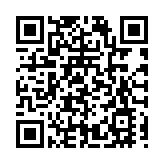 深圳南山桃源街道舉辦外籍學生&國際人才迎新會