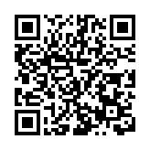 傳承東縱精神 深圳土洋社區開展紅色文化傳承人展演活動