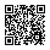 第六屆中國國際新材料產業博覽會在哈開幕