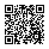 龍江森工清河林業局：做大「五大基地」 大力發展多元化、複合型林區經濟