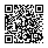 第十五屆湖南茶業博覽會將於9月8日至11日舉行