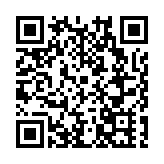 全國百名女企業家龍江行 聚興凱湖畔共謀合作發展