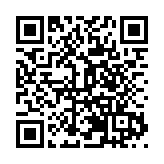 建立長三角聯絡樞紐 香港中文大學上海中心成立