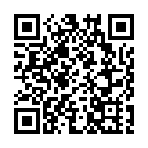 飛閱深圳·日曆丨2023年8月29日