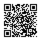 王文濤與美商務部長雷蒙多舉行會談 兩國商務部建立新溝通渠道