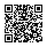 一眼千年 This is 鎮江