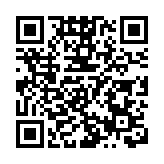 保良局陳百強伉儷青衣學校疑爆虐兒 8歲男童腿部大範圍瘀傷