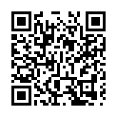 央行公市場淨投放2740億元