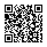 深圳首次赴香港開展地方債路演