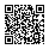 恒大地產集團：所有恒大地產存續公司債券將繼續停牌