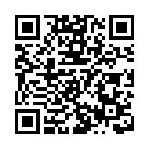 海南將赴港發行離岸人民幣地方政府債券