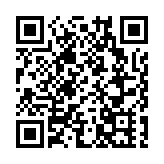 182部影片參展 第十八屆中國長春電影節開幕