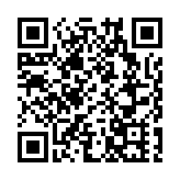 聚焦高質量發展 蕪湖文旅人進京「充電」