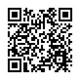美國總統拜登將於9月10日訪問越南
