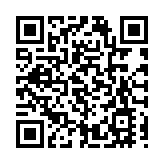 財政部：7月全國發行新增債券2353億元