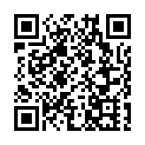 港生內地大學升學資助計劃9·8截止申請 明年首季通知個別申請結果