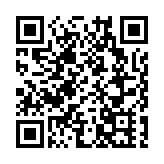 聯合國採購市場潛力巨大 料中國貨物類總金額將繼續增加