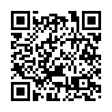 康文署9月底起辦多場演奏會 本地音樂家箏樂家登台獻藝