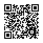 深圳全市暴雨黃色預警信號生效！「蘇拉」逐漸靠近廣東沿海